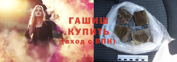 соль ск Аркадак