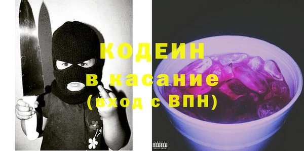 мдма Магас