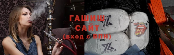 спиды Липки