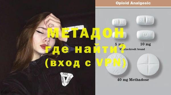 прущие грибы Лиски