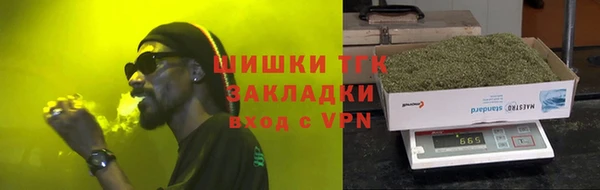 экстази Арсеньев