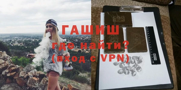 соль ск Аркадак