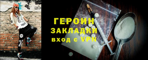 спиды Липки