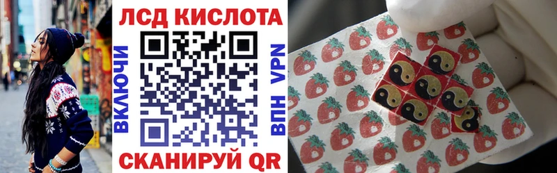 Наркотические марки 1,5мг Полярный