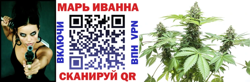 МАРИХУАНА гибрид  Полярный 