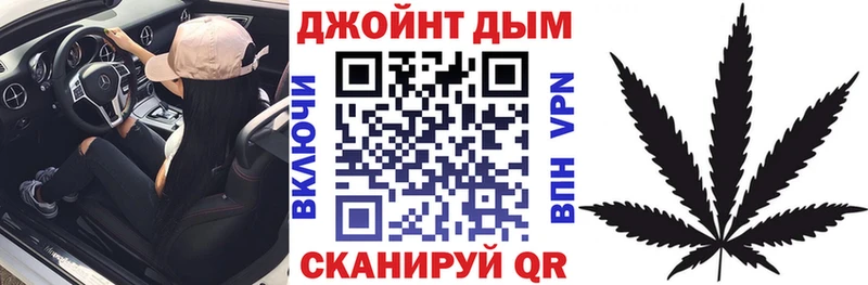 Марихуана Bruce Banner Полярный
